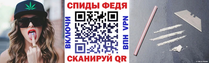 Amphetamine 98% Северская