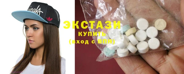mdma Верхнеуральск