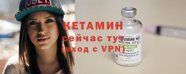 спиды Верея