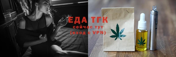 mdma Верхнеуральск
