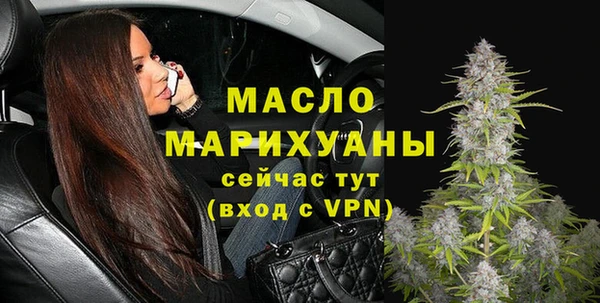 спиды Верея