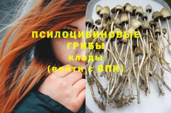 mdma Верхнеуральск