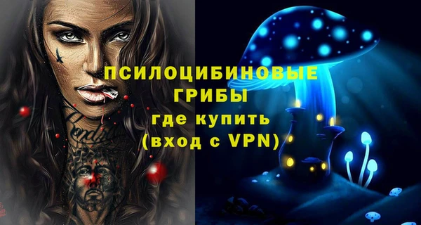 mdma Верхнеуральск
