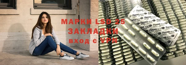 mdma Верхнеуральск