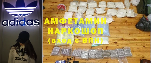 mdma Верхнеуральск