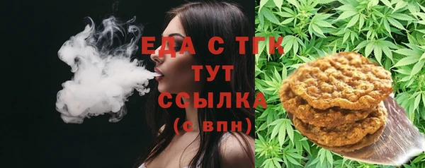 mdma Верхнеуральск