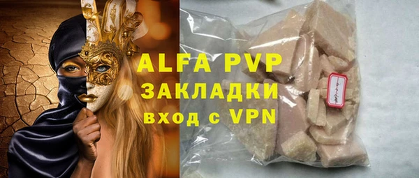 mdma Верхнеуральск
