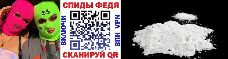 где продают   Северская  Первитин Methamphetamine 