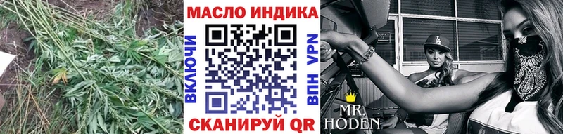 цены наркотик  Северская  Дистиллят ТГК вейп 